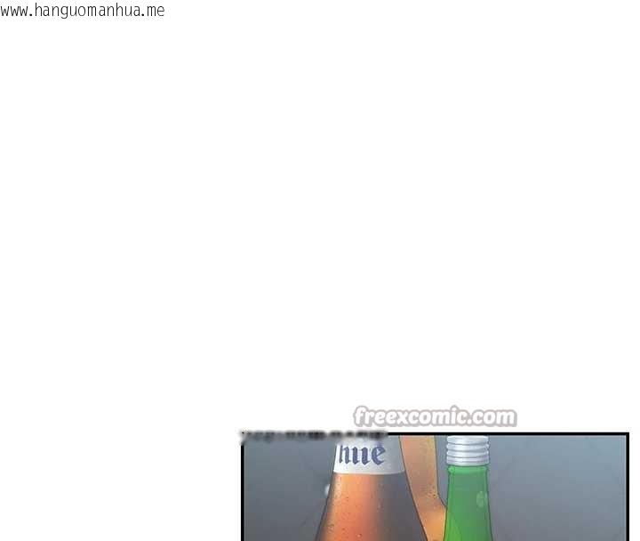 韩国漫画女神都在看这些?韩漫_女神都在看这些?-第56话-和变态学姐69在线免费阅读-韩国漫画-第14张图片