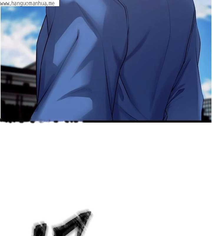 韩国漫画狱火重生韩漫_狱火重生-第38话-最后一项测验在线免费阅读-韩国漫画-第134张图片