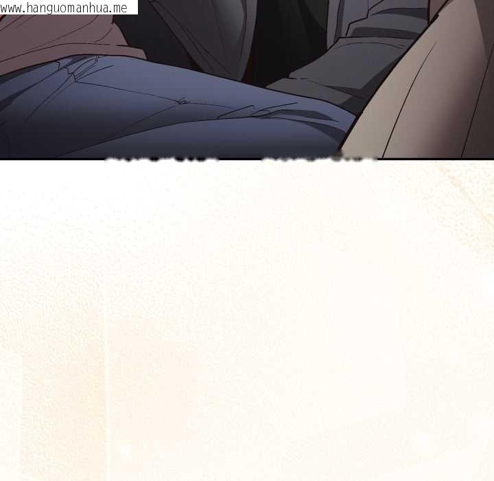 韩国漫画游戏不能这样玩/游戏规则我来定韩漫_游戏不能这样玩/游戏规则我来定-第121话在线免费阅读-韩国漫画-第202张图片