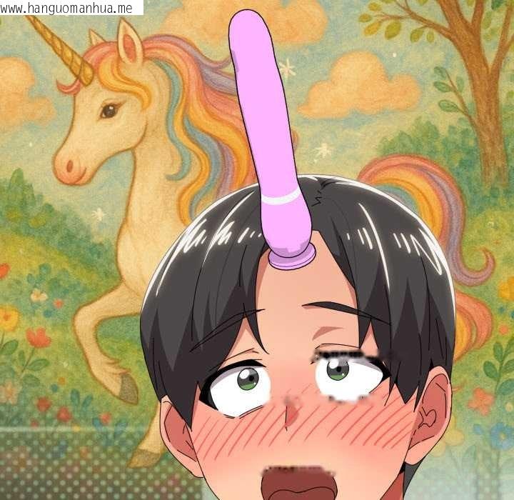 韩国漫画家人之间这样不好吧？韩漫_家人之间这样不好吧？-第67话在线免费阅读-韩国漫画-第39张图片