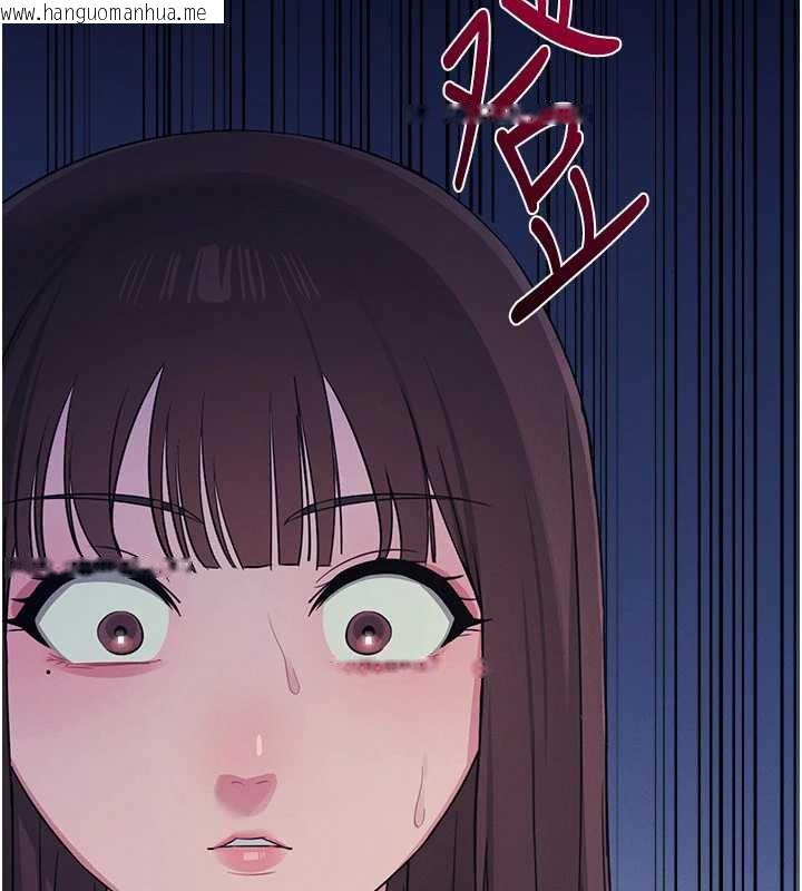 韩国漫画羞耻课堂韩漫_羞耻课堂-第8话-张这么开还装害羞在线免费阅读-韩国漫画-第54张图片