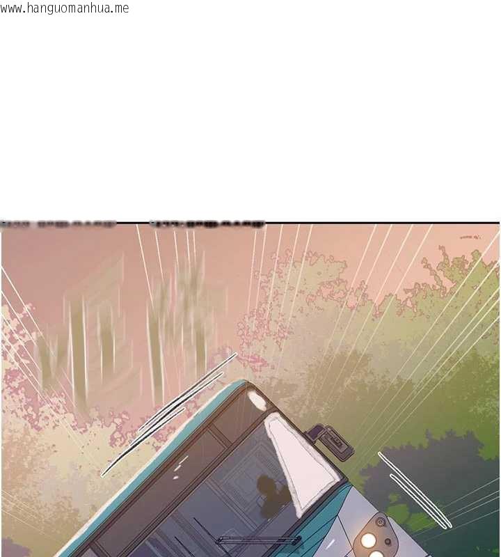 韩国漫画秘密教学韩漫_秘密教学-第286话-被公车侵犯?!在线免费阅读-韩国漫画-第40张图片