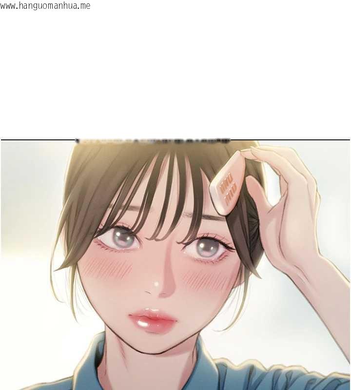 韩国漫画恋爱大富翁韩漫_恋爱大富翁-第40话-要不要和我搞叛逆?在线免费阅读-韩国漫画-第55张图片