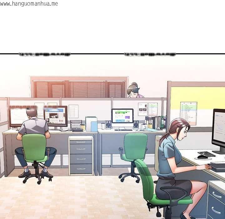 韩国漫画可以爱你吗韩漫_可以爱你吗-第74话在线免费阅读-韩国漫画-第92张图片