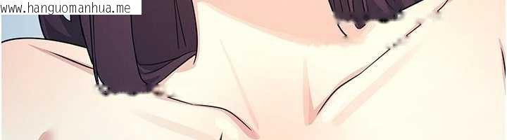 韩国漫画羞耻课堂韩漫_羞耻课堂-第8话-张这么开还装害羞在线免费阅读-韩国漫画-第116张图片