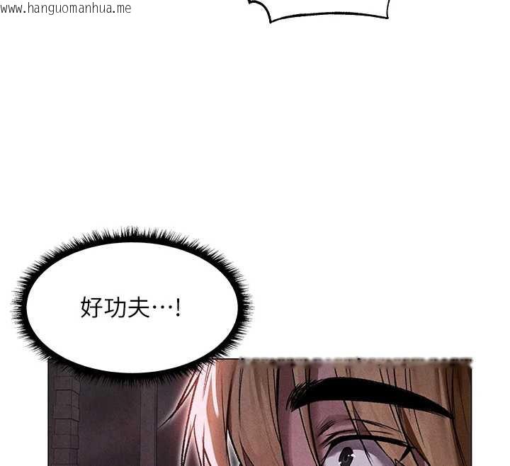 韩国漫画人妻猎人韩漫_人妻猎人-第101话-与两光弟子的「淫」色协议在线免费阅读-韩国漫画-第51张图片