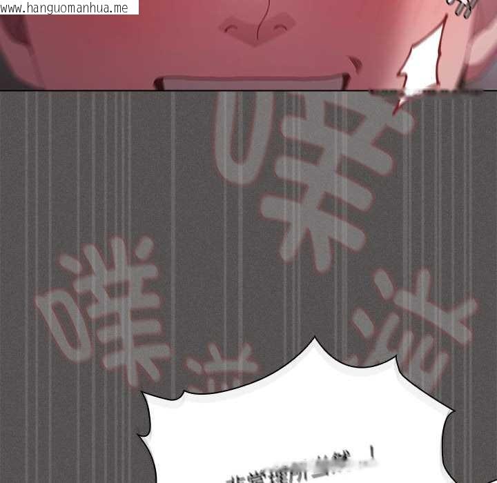 韩国漫画神圣陷阱韩漫_神圣陷阱-第15话在线免费阅读-韩国漫画-第73张图片