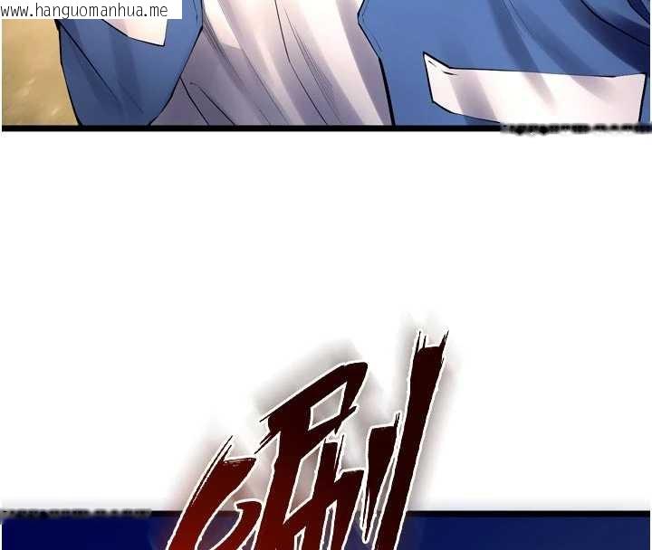 韩国漫画狱火重生韩漫_狱火重生-第38话-最后一项测验在线免费阅读-韩国漫画-第149张图片