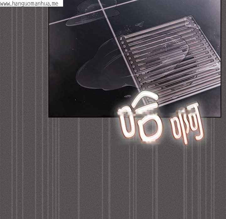 韩国漫画神圣陷阱韩漫_神圣陷阱-第15话在线免费阅读-韩国漫画-第48张图片