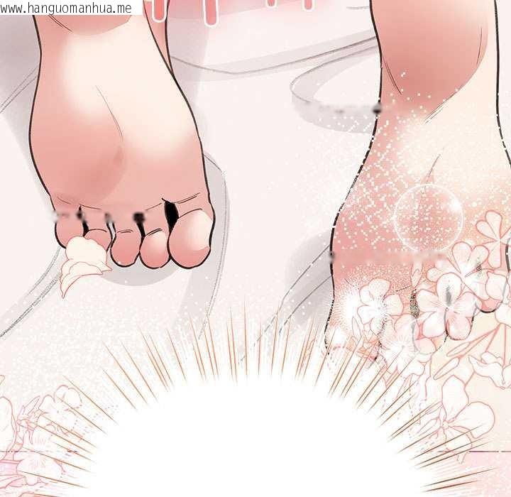 韩国漫画配角的生存任务韩漫_配角的生存任务-第35话在线免费阅读-韩国漫画-第9张图片