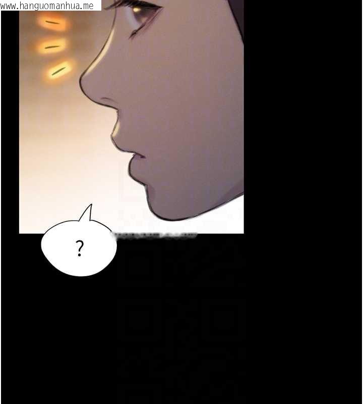 韩国漫画恋爱大富翁韩漫_恋爱大富翁-第40话-要不要和我搞叛逆?在线免费阅读-韩国漫画-第88张图片