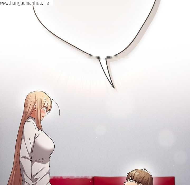 韩国漫画游戏不能这样玩/游戏规则我来定韩漫_游戏不能这样玩/游戏规则我来定-第121话在线免费阅读-韩国漫画-第167张图片