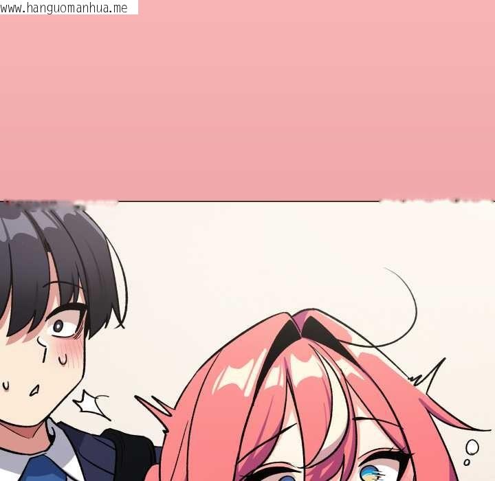 韩国漫画缺德邻居难相处韩漫_缺德邻居难相处-第54话在线免费阅读-韩国漫画-第203张图片