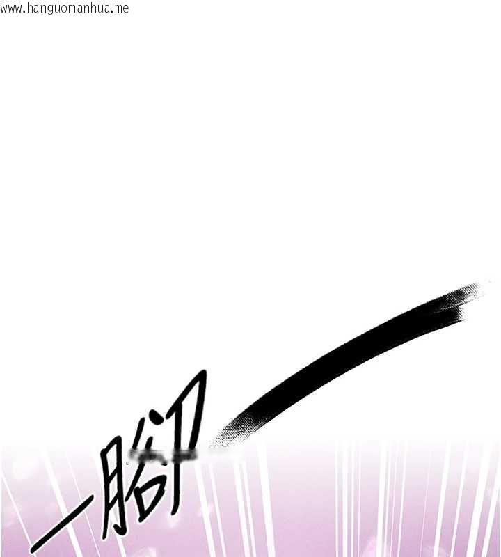 韩国漫画人妻猎人韩漫_人妻猎人-第101话-与两光弟子的「淫」色协议在线免费阅读-韩国漫画-第48张图片