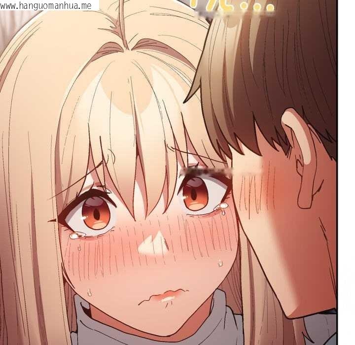 韩国漫画游戏不能这样玩/游戏规则我来定韩漫_游戏不能这样玩/游戏规则我来定-第121话在线免费阅读-韩国漫画-第193张图片