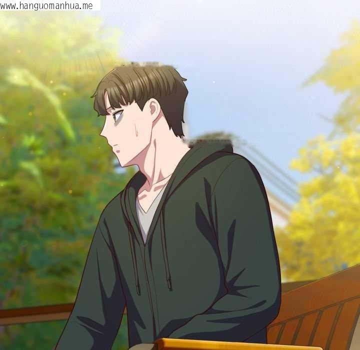 韩国漫画喵来的恋爱韩漫_喵来的恋爱-第39话在线免费阅读-韩国漫画-第66张图片