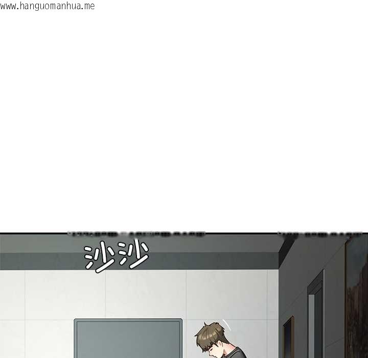 韩国漫画后宫之王韩漫_后宫之王-第55话在线免费阅读-韩国漫画-第122张图片