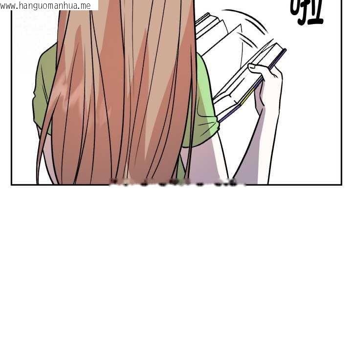 韩国漫画附属品少女的叛逆期韩漫_附属品少女的叛逆期-第20话在线免费阅读-韩国漫画-第86张图片