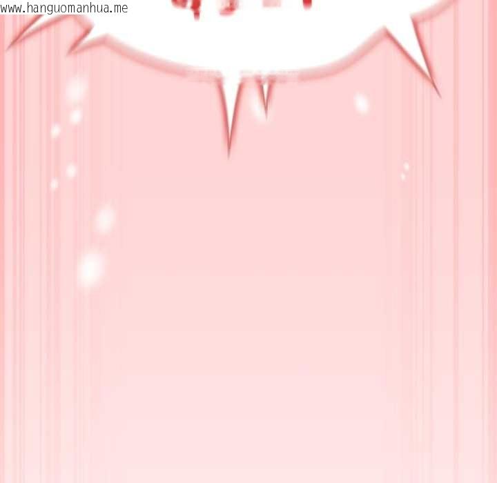 韩国漫画游戏不能这样玩/游戏规则我来定韩漫_游戏不能这样玩/游戏规则我来定-第121话在线免费阅读-韩国漫画-第235张图片