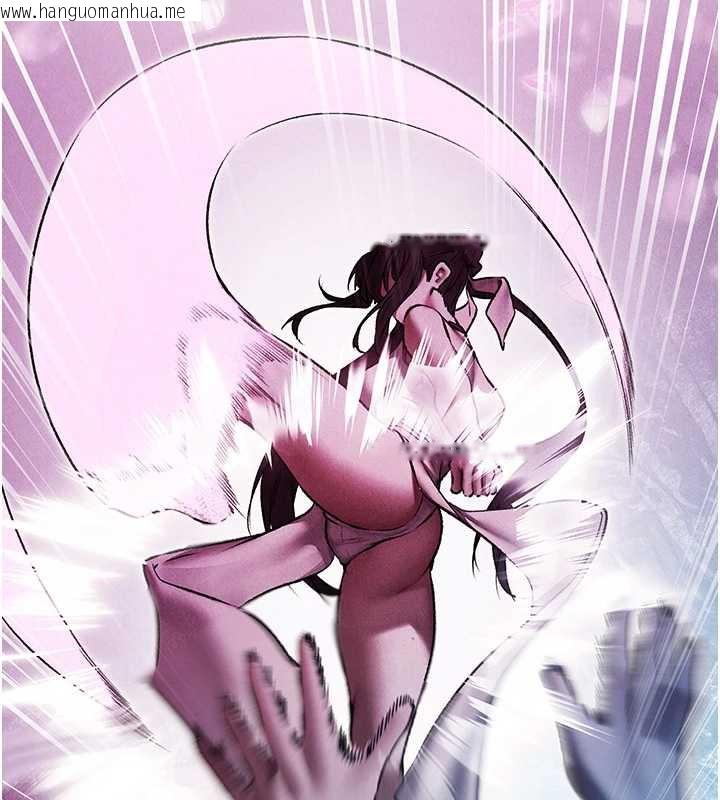 韩国漫画人妻猎人韩漫_人妻猎人-第101话-与两光弟子的「淫」色协议在线免费阅读-韩国漫画-第49张图片