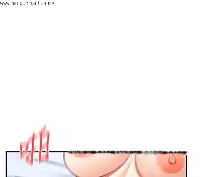 韩国漫画女神都在看这些?韩漫_女神都在看这些?-第56话-和变态学姐69在线免费阅读-韩国漫画-第127张图片