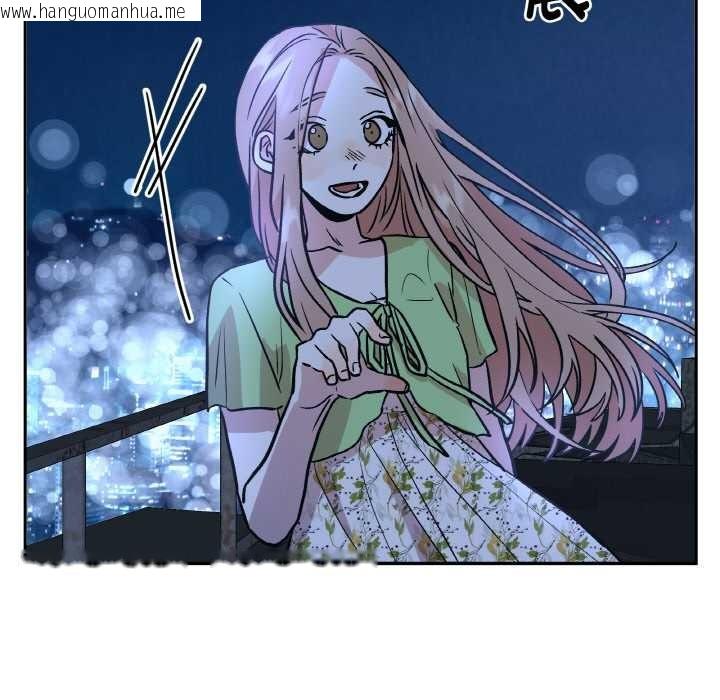 韩国漫画附属品少女的叛逆期韩漫_附属品少女的叛逆期-第20话在线免费阅读-韩国漫画-第174张图片