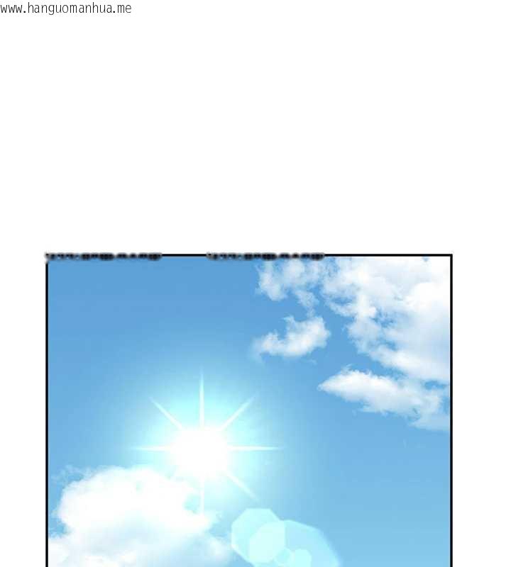 韩国漫画飞机杯女神连线中韩漫_飞机杯女神连线中-第33话-女神亲榨柠檬汁在线免费阅读-韩国漫画-第1张图片