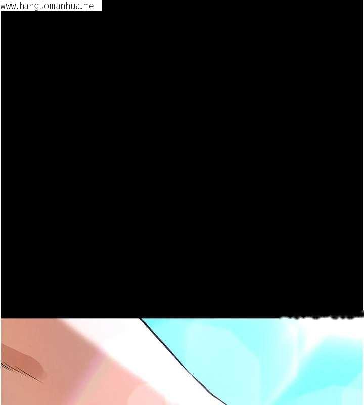 韩国漫画末日雕堡韩漫_末日雕堡-第49话-在海底挖特大鲍鱼在线免费阅读-韩国漫画-第6张图片