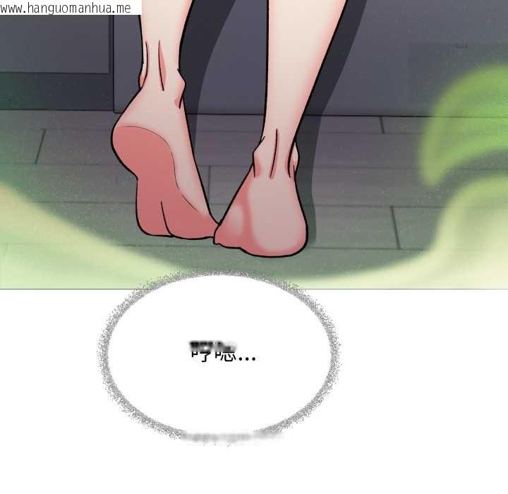 韩国漫画缺德邻居难相处韩漫_缺德邻居难相处-第54话在线免费阅读-韩国漫画-第194张图片