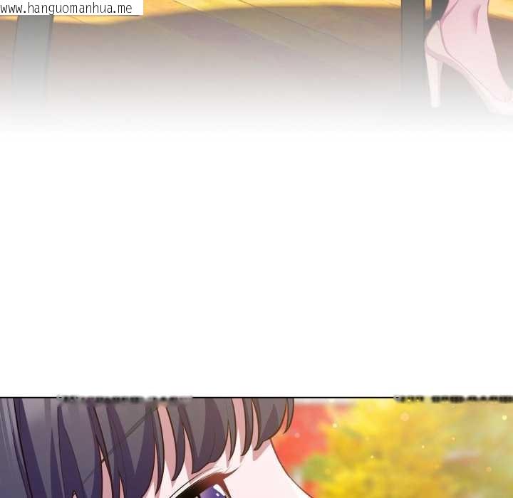 韩国漫画喵来的恋爱韩漫_喵来的恋爱-第39话在线免费阅读-韩国漫画-第44张图片