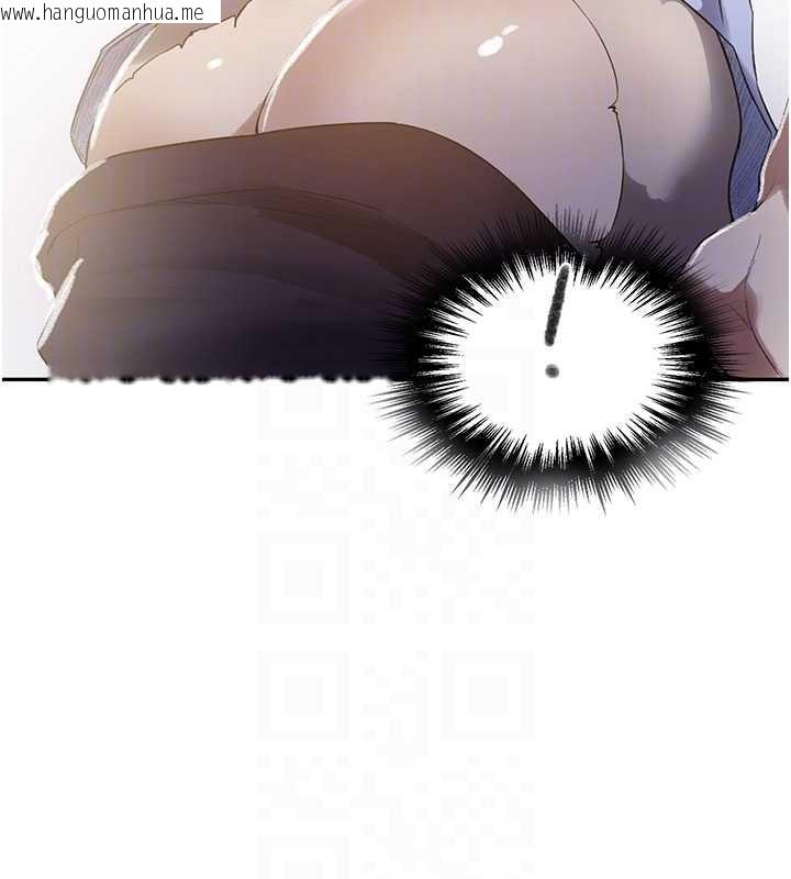 韩国漫画秘密教学韩漫_秘密教学-第286话-被公车侵犯?!在线免费阅读-韩国漫画-第115张图片