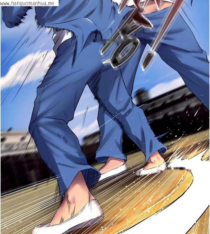 韩国漫画狱火重生韩漫_狱火重生-第38话-最后一项测验在线免费阅读-韩国漫画-第111张图片