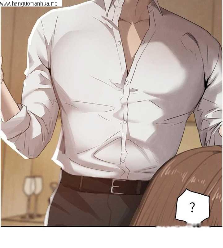 韩国漫画黑道千金韩漫_黑道千金-第53话-超强度快感折磨在线免费阅读-韩国漫画-第59张图片