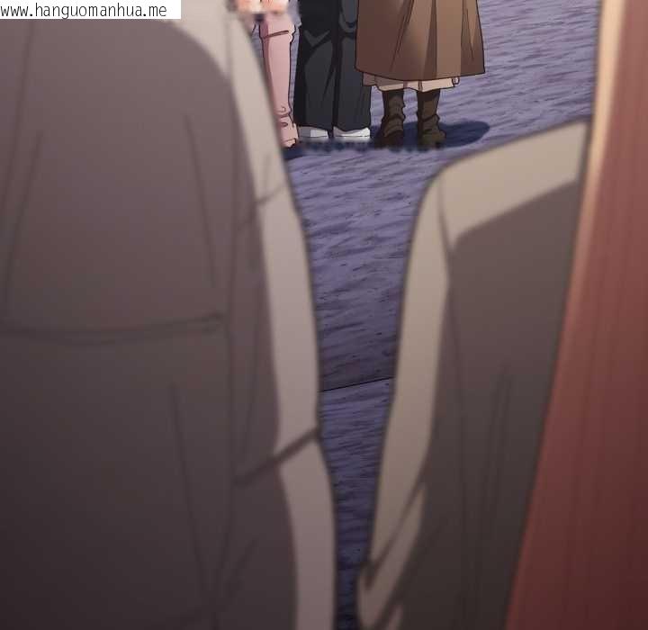 韩国漫画游戏不能这样玩/游戏规则我来定韩漫_游戏不能这样玩/游戏规则我来定-第121话在线免费阅读-韩国漫画-第297张图片