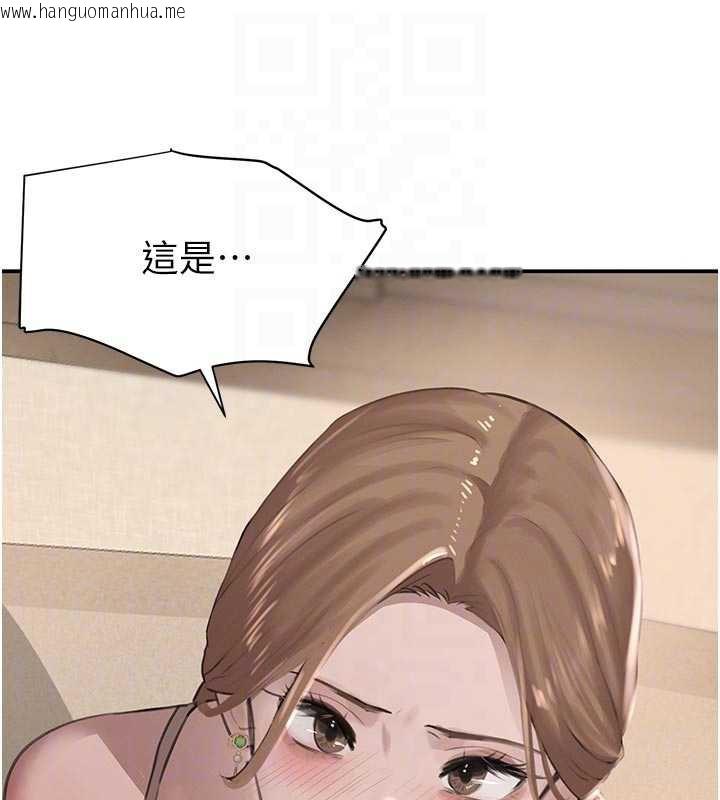 韩国漫画黑道千金韩漫_黑道千金-第53话-超强度快感折磨在线免费阅读-韩国漫画-第19张图片