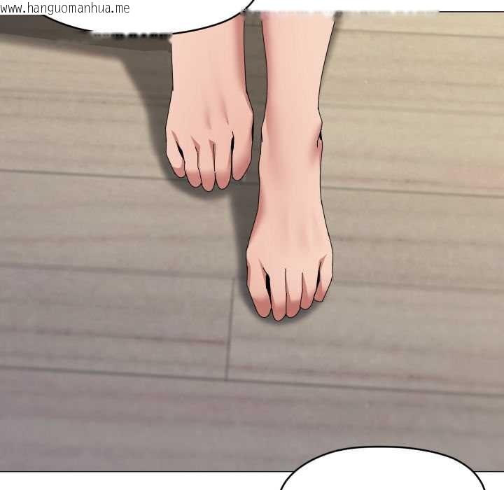 韩国漫画家人之间这样不好吧？韩漫_家人之间这样不好吧？-第67话在线免费阅读-韩国漫画-第81张图片