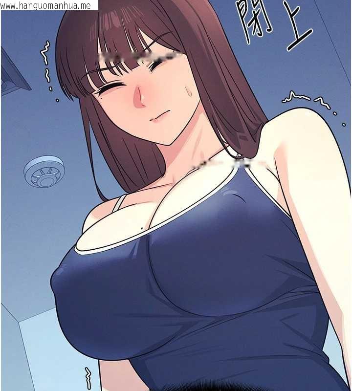 韩国漫画羞耻课堂韩漫_羞耻课堂-第8话-张这么开还装害羞在线免费阅读-韩国漫画-第62张图片