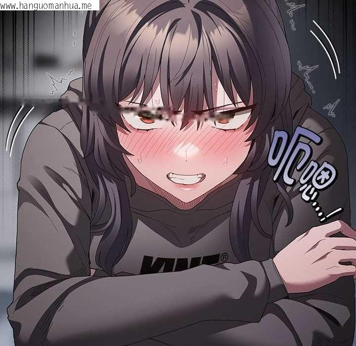 韩国漫画神圣陷阱韩漫_神圣陷阱-第15话在线免费阅读-韩国漫画-第10张图片