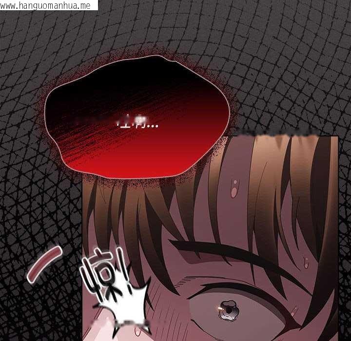 韩国漫画神圣陷阱韩漫_神圣陷阱-第15话在线免费阅读-韩国漫画-第178张图片