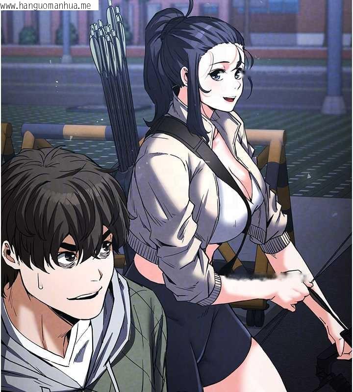 韩国漫画末日雕堡韩漫_末日雕堡-第49话-在海底挖特大鲍鱼在线免费阅读-韩国漫画-第50张图片