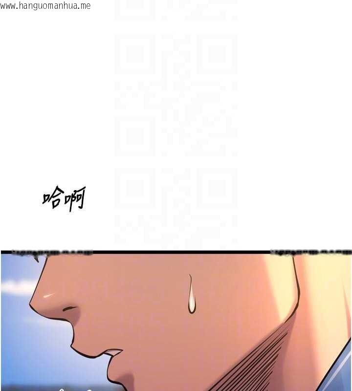 韩国漫画狱火重生韩漫_狱火重生-第38话-最后一项测验在线免费阅读-韩国漫画-第113张图片