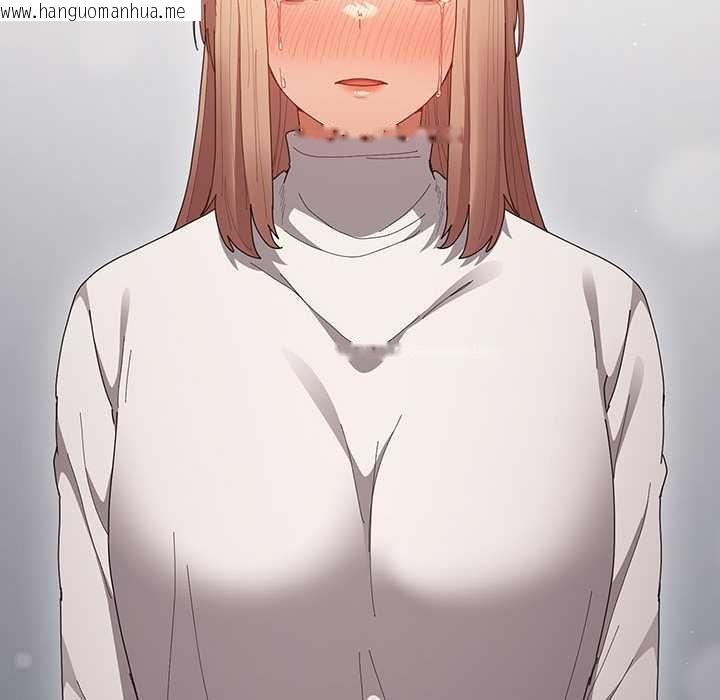 韩国漫画游戏不能这样玩/游戏规则我来定韩漫_游戏不能这样玩/游戏规则我来定-第121话在线免费阅读-韩国漫画-第160张图片