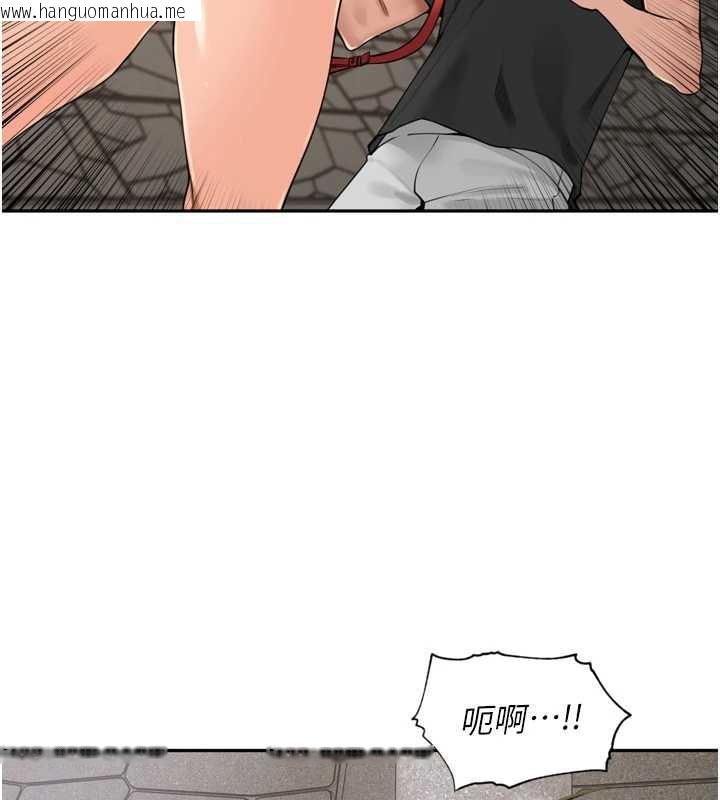 韩国漫画里长孙子开麦啦韩漫_里长孙子开麦啦-第28话-乖乖母狗好听话在线免费阅读-韩国漫画-第54张图片