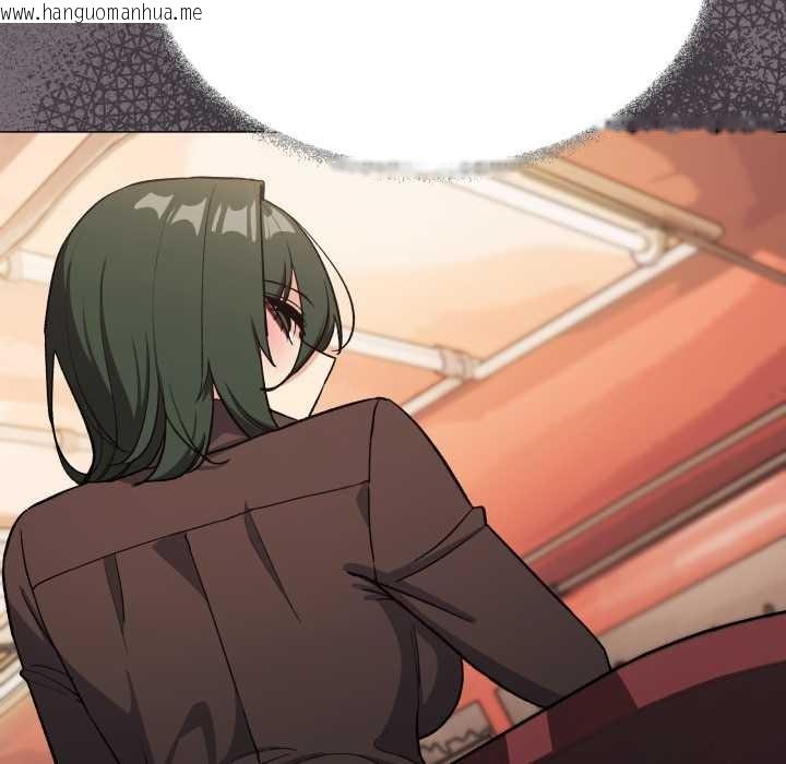 韩国漫画缺德邻居难相处韩漫_缺德邻居难相处-第54话在线免费阅读-韩国漫画-第131张图片