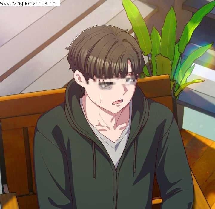 韩国漫画喵来的恋爱韩漫_喵来的恋爱-第39话在线免费阅读-韩国漫画-第105张图片