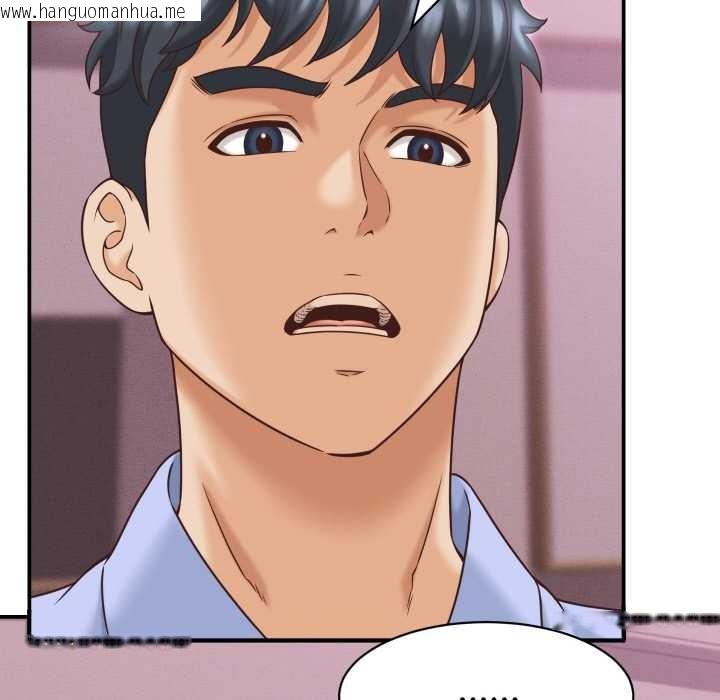 韩国漫画她们的夜晚属于我/与人妻有个秘密韩漫_她们的夜晚属于我/与人妻有个秘密-第12话在线免费阅读-韩国漫画-第82张图片