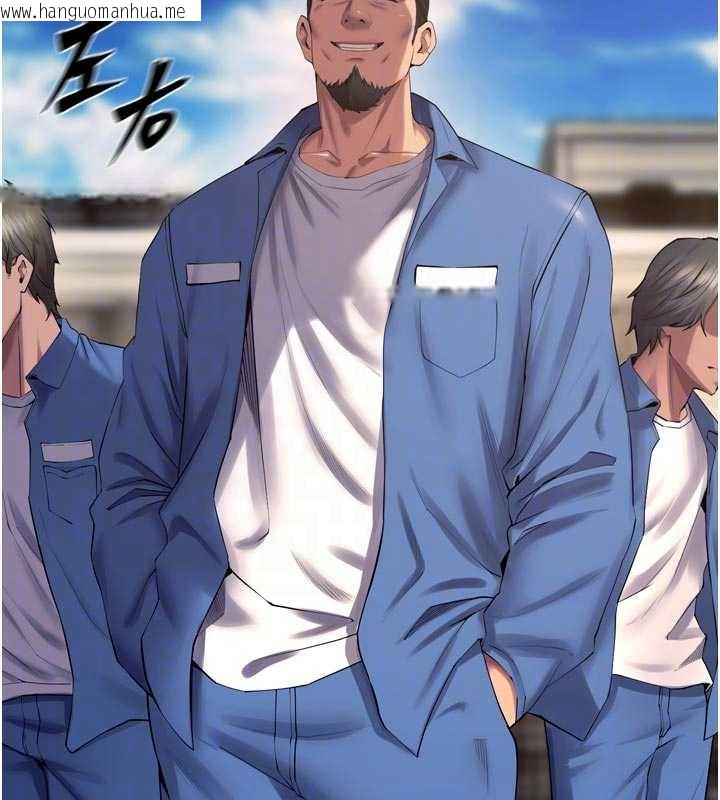 韩国漫画狱火重生韩漫_狱火重生-第38话-最后一项测验在线免费阅读-韩国漫画-第121张图片