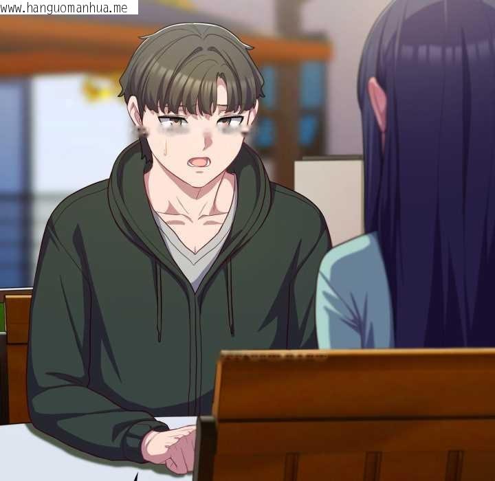 韩国漫画喵来的恋爱韩漫_喵来的恋爱-第39话在线免费阅读-韩国漫画-第125张图片