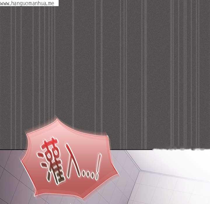 韩国漫画神圣陷阱韩漫_神圣陷阱-第15话在线免费阅读-韩国漫画-第80张图片