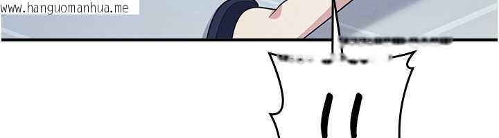 韩国漫画羞耻课堂韩漫_羞耻课堂-第8话-张这么开还装害羞在线免费阅读-韩国漫画-第122张图片